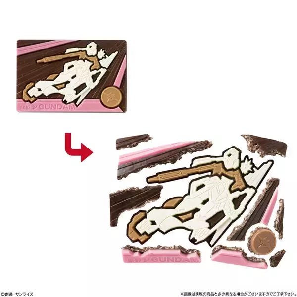 「νガンダムやサザビーも！キャラパキ「ガンダム（14個入）」がプレバンで販売―4色4味のチョコで8機体を表現」の画像