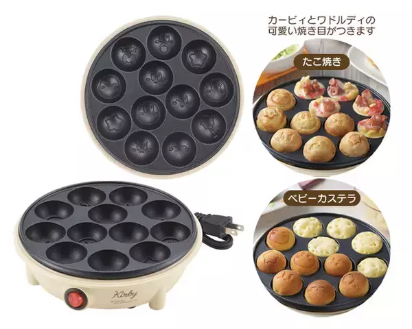 「カービィたちの“焼き目”がつくトースターが可愛い！電気たこ焼き器など使いたくなるグッズが11月発売」の画像
