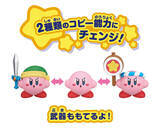 「『星のカービィ』注目の一番くじから、可愛い焼き目がつくトースターまで！11月展開の新アイテムをチェック」の画像10