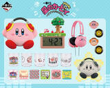 「『星のカービィ』注目の一番くじから、可愛い焼き目がつくトースターまで！11月展開の新アイテムをチェック」の画像2