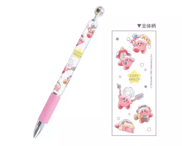 「『星のカービィ』注目の一番くじから、可愛い焼き目がつくトースターまで！11月展開の新アイテムをチェック」の画像