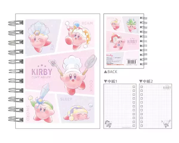 「『星のカービィ』注目の一番くじから、可愛い焼き目がつくトースターまで！11月展開の新アイテムをチェック」の画像