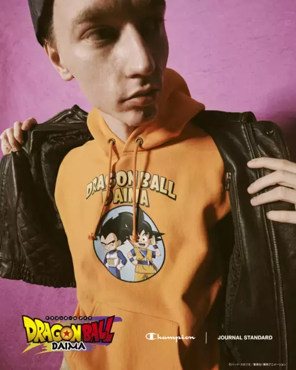 「「ドラゴンボールDAIMA」×「Champion」スペシャルコレクションが発売！孫悟空やベジータなどをプリントした耐久性抜群のアパレル」の画像