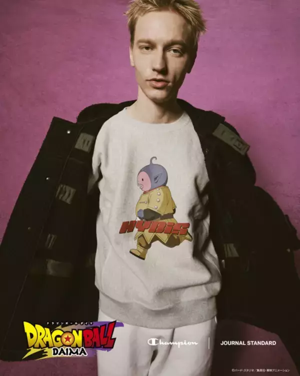 「「ドラゴンボールDAIMA」×「Champion」スペシャルコレクションが発売！孫悟空やベジータなどをプリントした耐久性抜群のアパレル」の画像