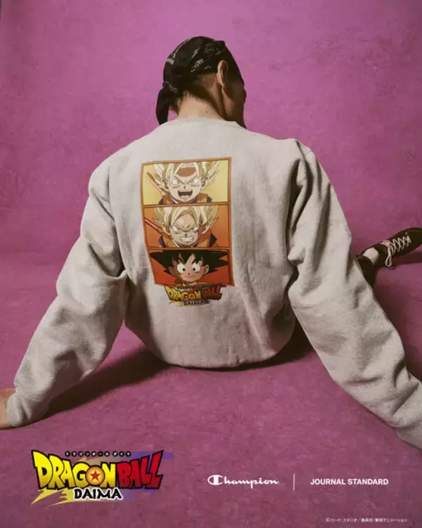 「「ドラゴンボールDAIMA」×「Champion」スペシャルコレクションが発売！孫悟空やベジータなどをプリントした耐久性抜群のアパレル」の画像