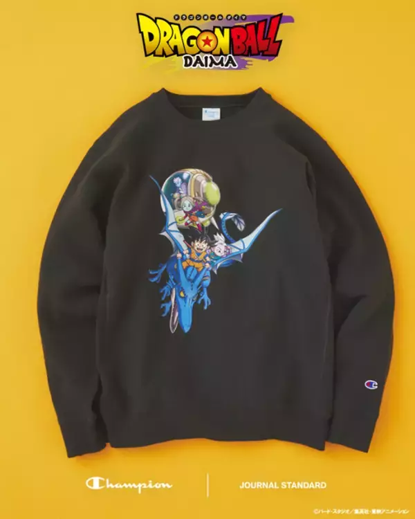 「「ドラゴンボールDAIMA」×「Champion」スペシャルコレクションが発売！孫悟空やベジータなどをプリントした耐久性抜群のアパレル」の画像