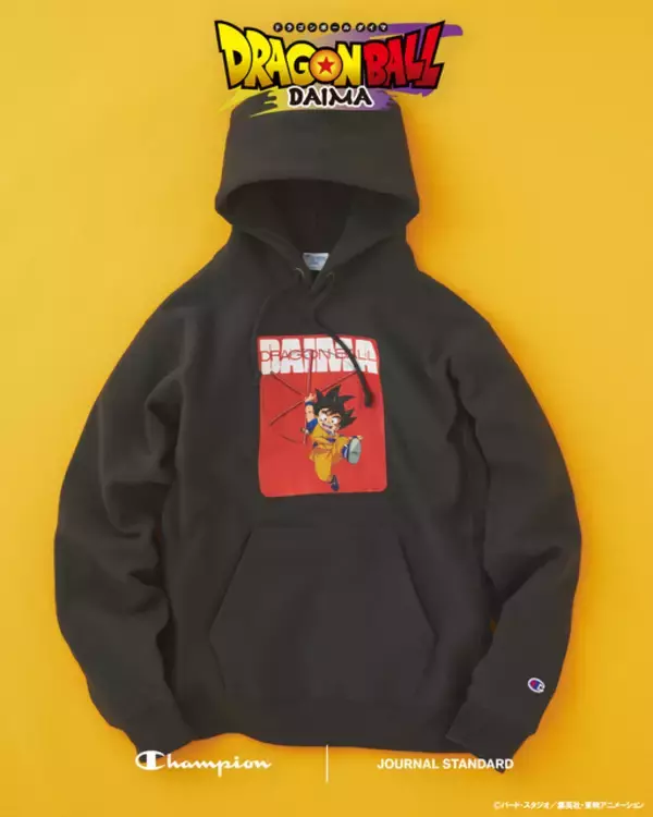 「「ドラゴンボールDAIMA」×「Champion」スペシャルコレクションが発売！孫悟空やベジータなどをプリントした耐久性抜群のアパレル」の画像