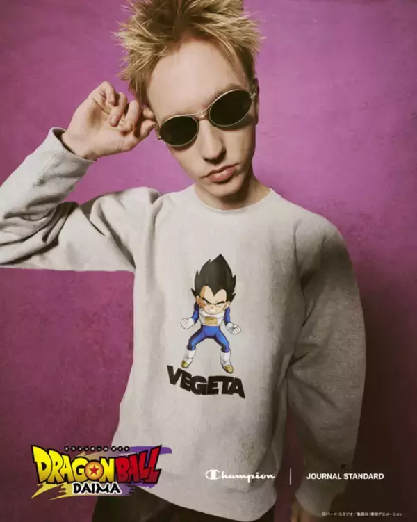 「「ドラゴンボールDAIMA」×「Champion」スペシャルコレクションが発売！孫悟空やベジータなどをプリントした耐久性抜群のアパレル」の画像