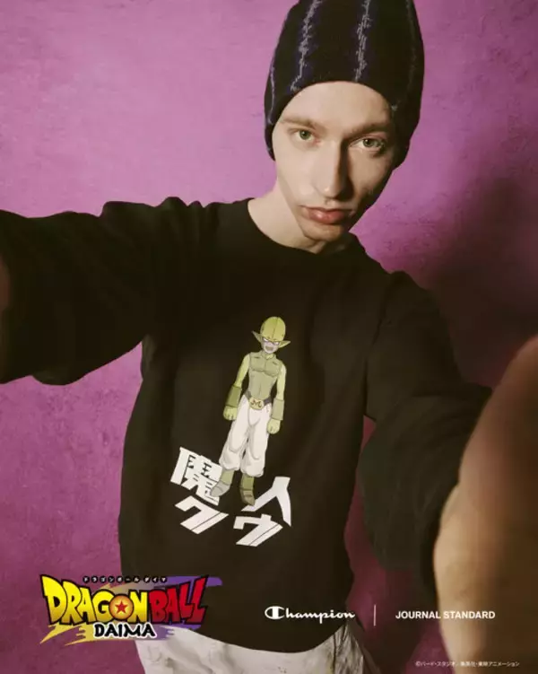 「「ドラゴンボールDAIMA」×「Champion」スペシャルコレクションが発売！孫悟空やベジータなどをプリントした耐久性抜群のアパレル」の画像
