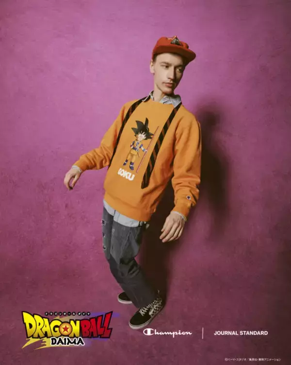 「「ドラゴンボールDAIMA」×「Champion」スペシャルコレクションが発売！孫悟空やベジータなどをプリントした耐久性抜群のアパレル」の画像