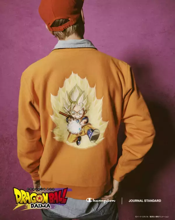 「「ドラゴンボールDAIMA」×「Champion」スペシャルコレクションが発売！孫悟空やベジータなどをプリントした耐久性抜群のアパレル」の画像