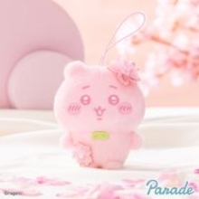 “淡いさくらいろ”の「ちいかわ」たち全4種！頭に添えられた花も可愛い「ぬいぱれっと」ぬいぐるみマスコットが2月下旬展開