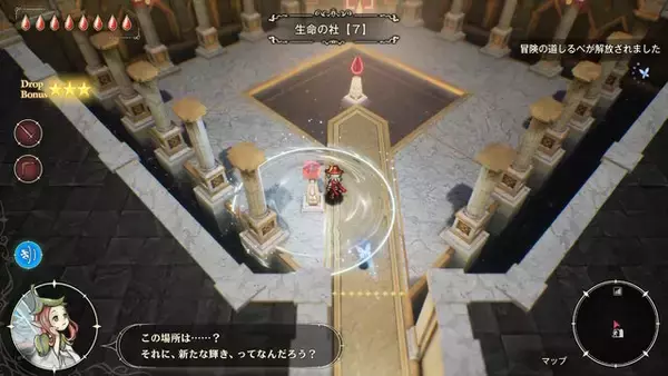 「スクエニのHD-2D初アクション『冒険家エリオットの千年物語』では“ネコ”とふれあえる―保護した子にエサやり、なつくと玩具で遊べる」の画像