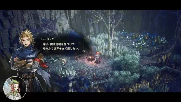 「スクエニのHD-2D初アクション『冒険家エリオットの千年物語』では“ネコ”とふれあえる―保護した子にエサやり、なつくと玩具で遊べる」の画像