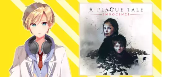 「鬼灯わらべさん・熊谷タクマさんが新作タイトルをプレイ！黒死病が蔓延する世界やレース、古代ローマミステリに挑む」の画像