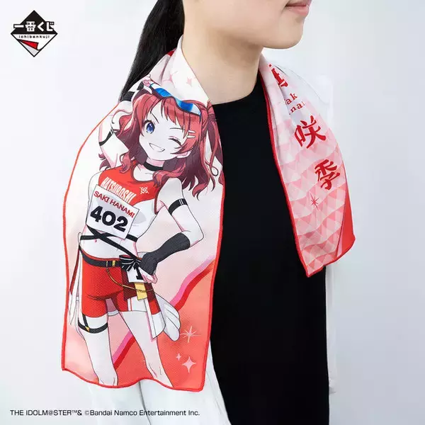 「『学園アイドルマスター』新作一番くじ発売！上位賞は「花海咲季」「月村手毬」「藤田ことね」のフィギュア」の画像