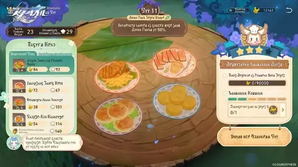 「『崩壊：スターレイル』三月なのか、どうしちゃったの…？救世PV「開拓者」公開で、丹恒たちが“新たな姿”を披露！【Ver.3.5予告番組まとめ】」の画像