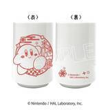 「切り絵風タッチが素敵！『星のカービィ』新商品が予約受付中ー可愛いガラス根付けや日常使いできる湯のみ、ポーチなどラインナップ」の画像19