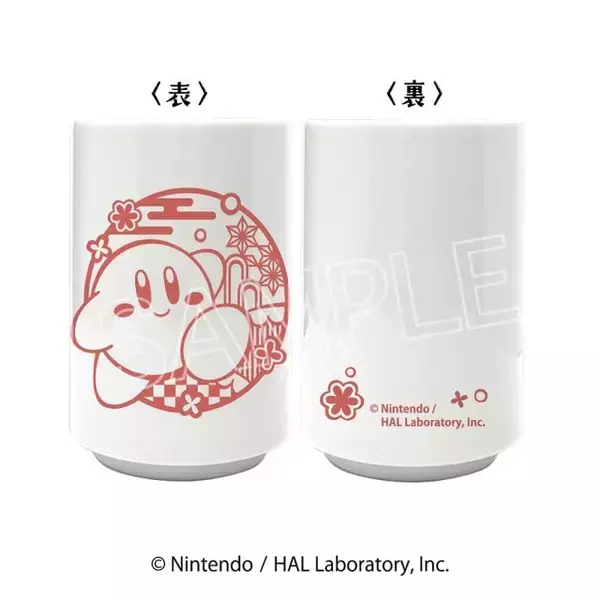 「切り絵風タッチが素敵！『星のカービィ』新商品が予約受付中ー可愛いガラス根付けや日常使いできる湯のみ、ポーチなどラインナップ」の画像