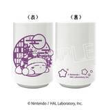 「切り絵風タッチが素敵！『星のカービィ』新商品が予約受付中ー可愛いガラス根付けや日常使いできる湯のみ、ポーチなどラインナップ」の画像20