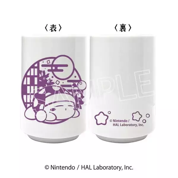 「切り絵風タッチが素敵！『星のカービィ』新商品が予約受付中ー可愛いガラス根付けや日常使いできる湯のみ、ポーチなどラインナップ」の画像