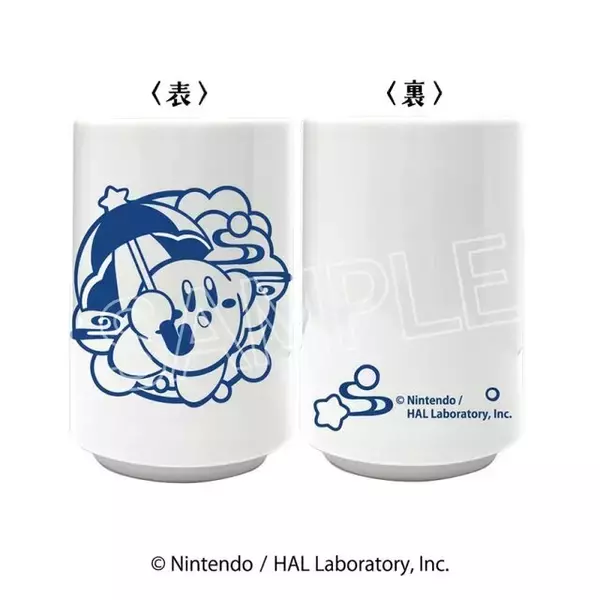 「切り絵風タッチが素敵！『星のカービィ』新商品が予約受付中ー可愛いガラス根付けや日常使いできる湯のみ、ポーチなどラインナップ」の画像