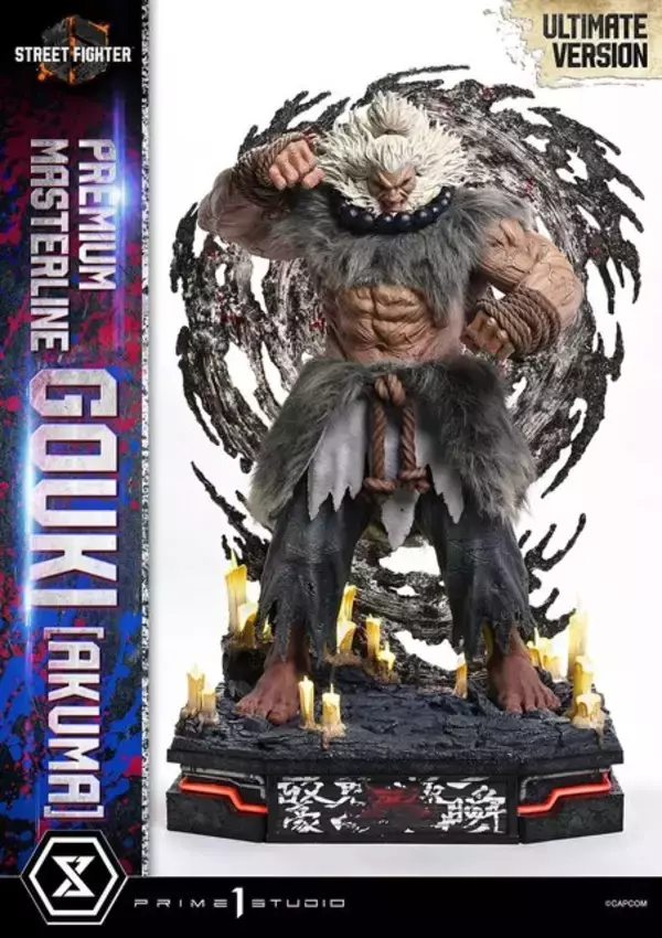 「『スト6』豪鬼が約26万円の超高級スタチューに！LEDで「天」が深紅の色に発光する仕掛けも」の画像