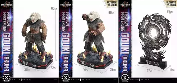 「『スト6』豪鬼が約26万円の超高級スタチューに！LEDで「天」が深紅の色に発光する仕掛けも」の画像