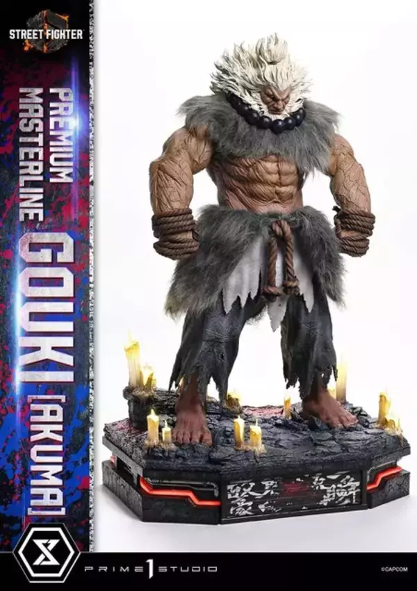 「『スト6』豪鬼が約26万円の超高級スタチューに！LEDで「天」が深紅の色に発光する仕掛けも」の画像