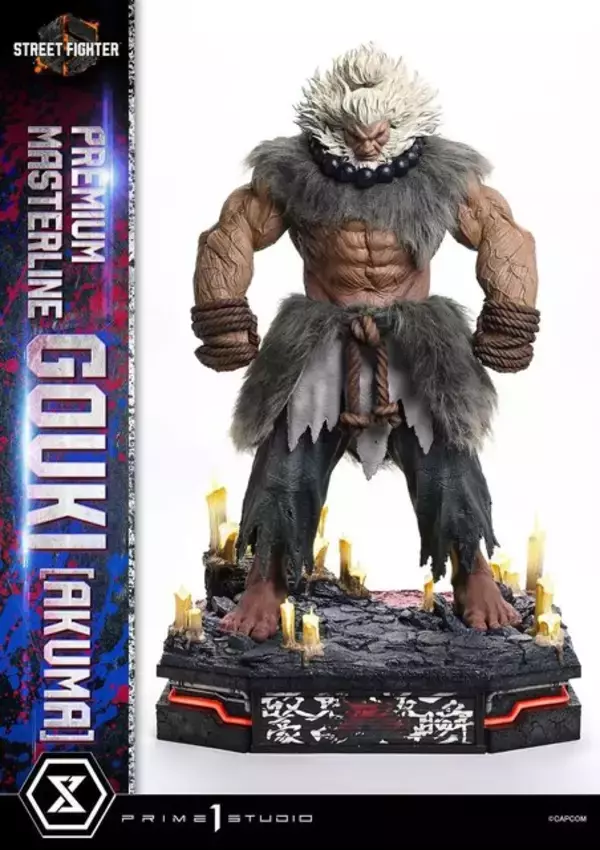 「『スト6』豪鬼が約26万円の超高級スタチューに！LEDで「天」が深紅の色に発光する仕掛けも」の画像