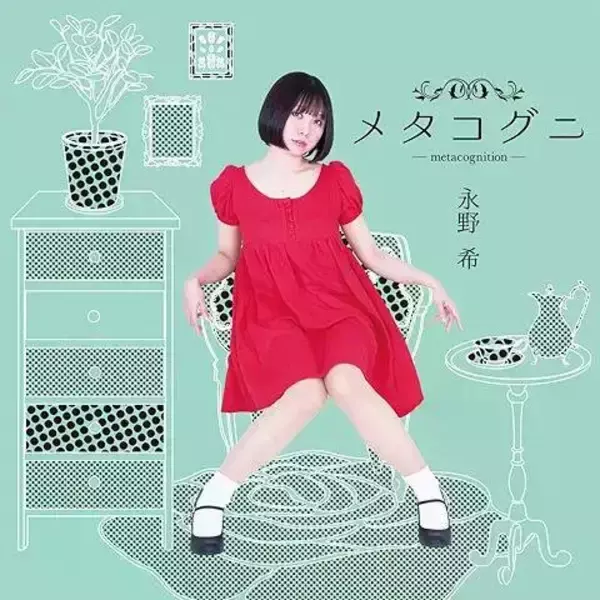 「アドベンチャーゲームを作って声優番組に送ったら、極上の「後方腕組みクリエイター体験」ができた件【年末年始特集】」の画像