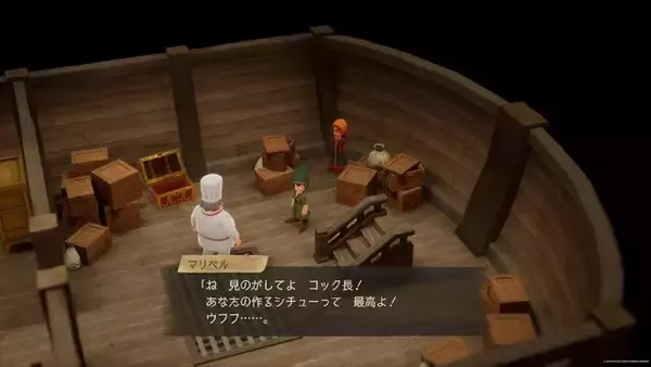 「マリベルはワガママ？ 実は優しい？『ドラクエ7R』体験版の「ありがと。つまらなかったわ」から“叩き起こされた直後の反応”まで、彼女の名台詞は尽きない」の画像