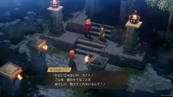 「マリベルはワガママ？ 実は優しい？『ドラクエ7R』体験版の「ありがと。つまらなかったわ」から“叩き起こされた直後の反応”まで、彼女の名台詞は尽きない」の画像