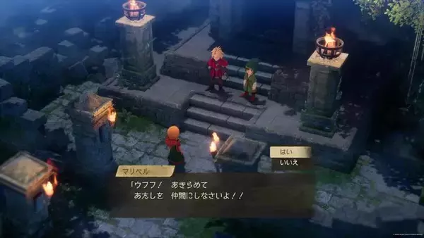 「マリベルはワガママ？ 実は優しい？『ドラクエ7R』体験版の「ありがと。つまらなかったわ」から“叩き起こされた直後の反応”まで、彼女の名台詞は尽きない」の画像