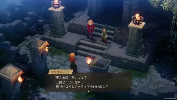 「マリベルはワガママ？ 実は優しい？『ドラクエ7R』体験版の「ありがと。つまらなかったわ」から“叩き起こされた直後の反応”まで、彼女の名台詞は尽きない」の画像