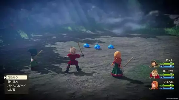 「マリベルはワガママ？ 実は優しい？『ドラクエ7R』体験版の「ありがと。つまらなかったわ」から“叩き起こされた直後の反応”まで、彼女の名台詞は尽きない」の画像