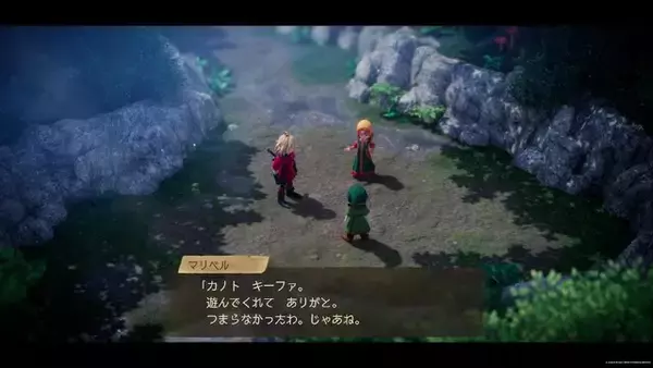 「マリベルはワガママ？ 実は優しい？『ドラクエ7R』体験版の「ありがと。つまらなかったわ」から“叩き起こされた直後の反応”まで、彼女の名台詞は尽きない」の画像
