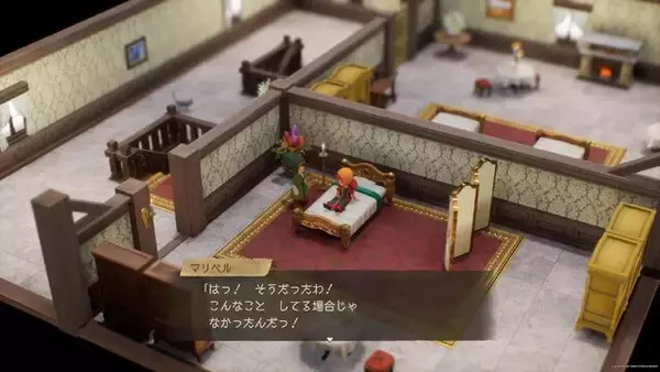 「マリベルはワガママ？ 実は優しい？『ドラクエ7R』体験版の「ありがと。つまらなかったわ」から“叩き起こされた直後の反応”まで、彼女の名台詞は尽きない」の画像