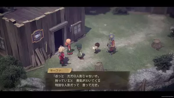 「マリベルはワガママ？ 実は優しい？『ドラクエ7R』体験版の「ありがと。つまらなかったわ」から“叩き起こされた直後の反応”まで、彼女の名台詞は尽きない」の画像