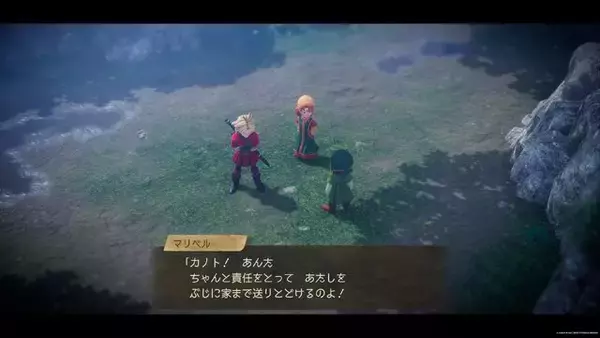 「マリベルはワガママ？ 実は優しい？『ドラクエ7R』体験版の「ありがと。つまらなかったわ」から“叩き起こされた直後の反応”まで、彼女の名台詞は尽きない」の画像