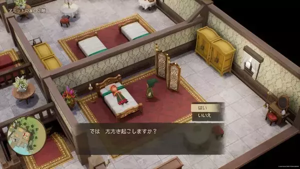 「マリベルはワガママ？ 実は優しい？『ドラクエ7R』体験版の「ありがと。つまらなかったわ」から“叩き起こされた直後の反応”まで、彼女の名台詞は尽きない」の画像