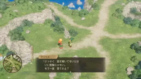 「マリベルはワガママ？ 実は優しい？『ドラクエ7R』体験版の「ありがと。つまらなかったわ」から“叩き起こされた直後の反応”まで、彼女の名台詞は尽きない」の画像