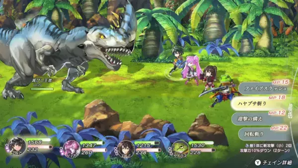 「『アナザーエデン ビギンズ』メインストーリークリアで新たな冒険へ！10種類以上のエンディングなど遊びごたえ抜群」の画像