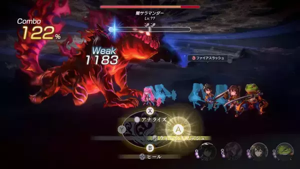 「『アナザーエデン ビギンズ』メインストーリークリアで新たな冒険へ！10種類以上のエンディングなど遊びごたえ抜群」の画像