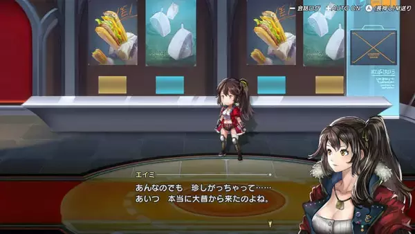 「『アナザーエデン ビギンズ』メインストーリークリアで新たな冒険へ！10種類以上のエンディングなど遊びごたえ抜群」の画像