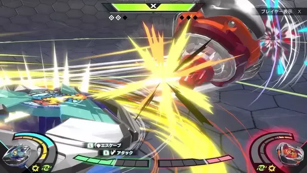 「初公開のゲーム映像も収録！スイッチ/Steam向けベイACT『ベイブレードエックス XONE』ティザーPV発表」の画像