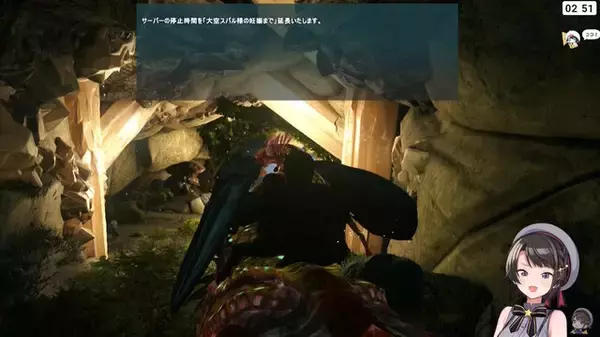 「ホロライブ「大空スバル」の妊娠にSNS騒然！勘違いしかねないパワーワードが「ホロライブARK」で飛び交う」の画像