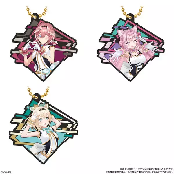 「秘密結社holoXは新規撮りおろしビジュアル！ホロライブ・メンバー全19名の「ラバマスARTグミ」が10月13日発売決定」の画像