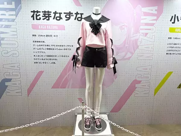 「ぶいすぽっ！フェス 2025に行ってきた―ゲーム、ライブ、展示…“お祭り”の熱狂に包まれた現地の様子を写真で紹介」の画像