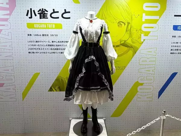 「ぶいすぽっ！フェス 2025に行ってきた―ゲーム、ライブ、展示…“お祭り”の熱狂に包まれた現地の様子を写真で紹介」の画像